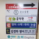 마포자이 더 센트리지 상가 이미지