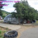 광원2리 마을회관 이미지