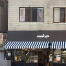 구시장화장실 이미지