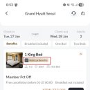 호텔 럭스 이미지