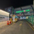 본구서울갈비
