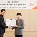 ㈜하나렌트카 이미지