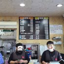 황금반점 이미지