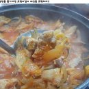 [사상 공구상가 북문 앞, 파라곤 호텔 근처] 통돼지볶음이 맛있는 ~ 시골통돼지볶음 전문점 이미지