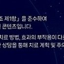 닥터윤성형외과의원 이미지