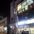 준노래연습장 이미지