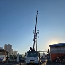 카고크레인 - 강서구 대저동서로61번길 110 | 김포카고크레인 신속한 작업이 인상적이었던 은성카고크레인 후기 🚛