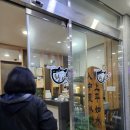 황산옥 | 대전 복어맛집 대전 황산옥 봉명동 복어집