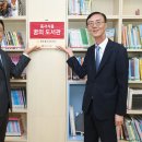 동서로 스포츠조선