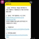 친친카종합서비스 | 나하 한국어 지원 렌터카 추천 '오달렌터카' 4박5일 내돈내산 솔직후기 | 루미 운전 꿀팁, 신호 체계 포함