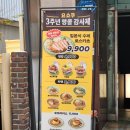 성수맛집 점심 데이트 추천 요쇼쿠 서울숲본점 솔직 후기