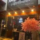 용아로R 이미지