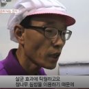 굿모닝베이커리 이미지