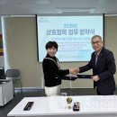 연천군건강증진센터 이미지