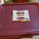 본죽&비빔밥당진송산점