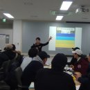 한국능률인재개발원 이미지