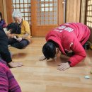 하위경로당 이미지