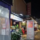 수북순대&머릿고기