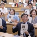 생활법률아카데미 이미지