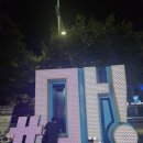 김밥에 마음을 담다 이미지