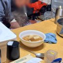 전남 목포 노포 맛집 포장마차 황금마차