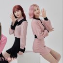 헤이앨리스