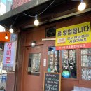 생비촌 네이버블로그