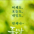 우면산3-25 이미지