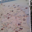 삽교호 관광지 이미지