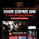 에버그린씨앤씨 이미지