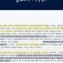 윤혜리영어학원
