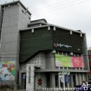 한국미용박물관 이미지