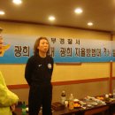 광희지구대 이미지