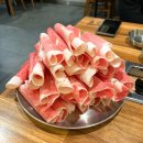 차돌풍부산