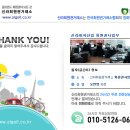 여주-0659 이미지