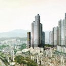 더스타리움 이미지