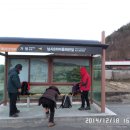 남사-5 Daum카페