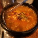 성내 | 천호동 맛집 고기집 김숙성 성내점 목살 삼겹살 후기