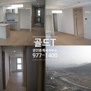신화리로R 네이버블로그