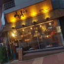 거기포장마차 네이버블로그