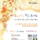 영종도서관 이미지