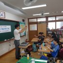 율원초교 이미지