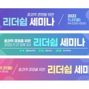 원이대로240번길 이미지