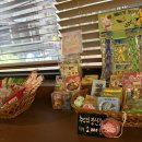 오가네식품 이미지