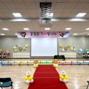 솔빛유치원 이미지