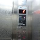 유니온프라자 이미지