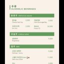 고속버스터미널(센트럴시티) 이미지