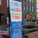 푸라닭김포 - 김포시 김포한강1로78번길 6-23 | 푸라닭 치킨버거 《움버거앤윙스 김포장기점》 오픈 이벤트, 가격, 내돈내산 솔직 후기