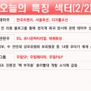 태경메디칼 이미지