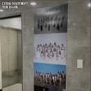 더하남 여성전용PT 핏걸 미사점 이미지